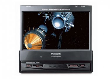 CY-VM7203N CY-VM7203N