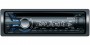 SONY CDX-GT570Ui
