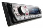 CDX-GT610U