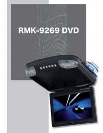 Digitaldynamic RMK-9269 DVD