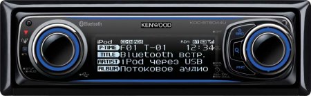 KDC-BT8044UY