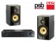 PSB New Image B6 HiFi Pack