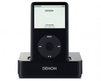 Denon ASD-11R