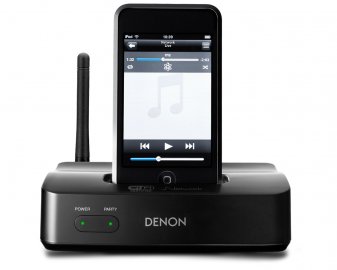 Denon ASD-51W