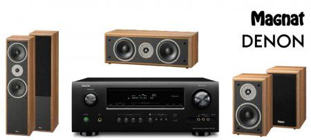 Supreme 800 Pack 5.0 + Denon AVR-1312