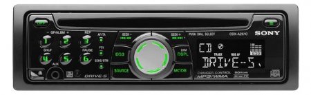 CDX-A251C