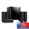 Harman Kardon HKTS 60