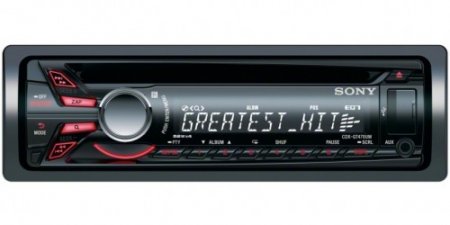 CDX-GT470UM