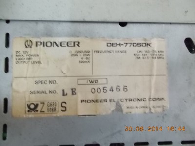 DSCN1447.JPG