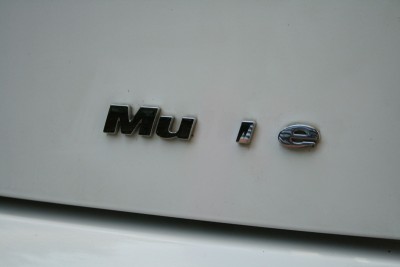 IMG_3891.JPG